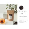 Black Tea Tea Rico Tea Bags 0.1 oz (2.5 g)