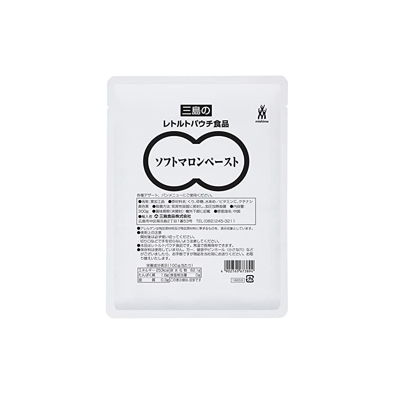 Mishima Soft Maroon Paste 10.6 oz (300 g)