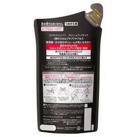 success shampoo volume up type replacement 280ml