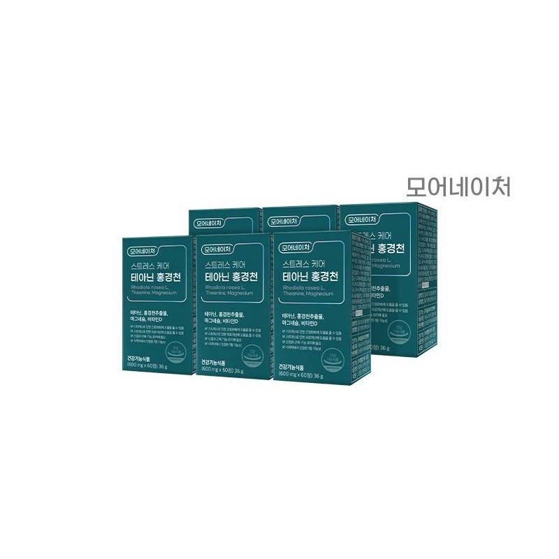 More Nature 모어네이처 스트레스 케어 테아닌 홍경천 6박스(6개월분)/마그네슘 비타민D