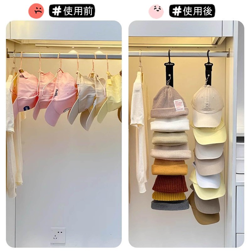 Hat Hanger, Hat Stand, 360° Rotation, 8 Clips, Stickers, Hat