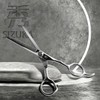 Shizuka (Hyundai Hmall) Shizuka Hair Thinning Beauty Scissors