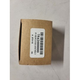 Hunter Douglas Platinum Repeater Assembly