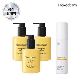 (Hyundai Home Shopping) Perfect Cleansing x Moisture-Filling Troxederm Capsule Cleanser (3 large capsules + 1 mist) / (현대홈쇼핑)완벽세정x수분팡팡 트록세덤 캡슐 클렌저 (대용량 3개 + 미스트 1개)