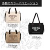 S.T.S.G 2-Way Tote Bag, Shoulder Bag, Canvas Bag, Cross-body Design,