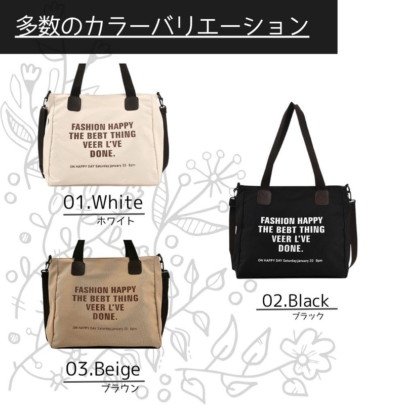 S.T.S.G 2-Way Tote Bag, Shoulder Bag, Canvas Bag, Cross-body Design,