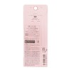 Lip Essence (Hot) a PK