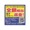 GUM Periodontal Procare Interdental Brush, L-Shaped, Interdental Care, Wire Type,