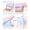 Arisana Disaster Preparedness Headband Cover, Backrest, For Girls, Elementary School