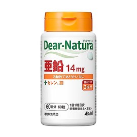 ディアナチュラ 亜鉛 60粒 (60日分)