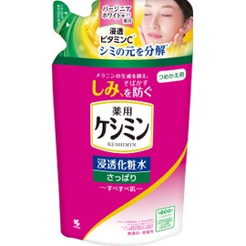 [ ケシミン ] ケシミン浸透化粧水 さっぱりすべすべ 詰め替え【 ビタミンC 誘導体と VホワイトC 配合】【 シミ そばかす の 予防 に! 】 ケシミン [ 小林製薬 ]医薬部外品 (140ml)