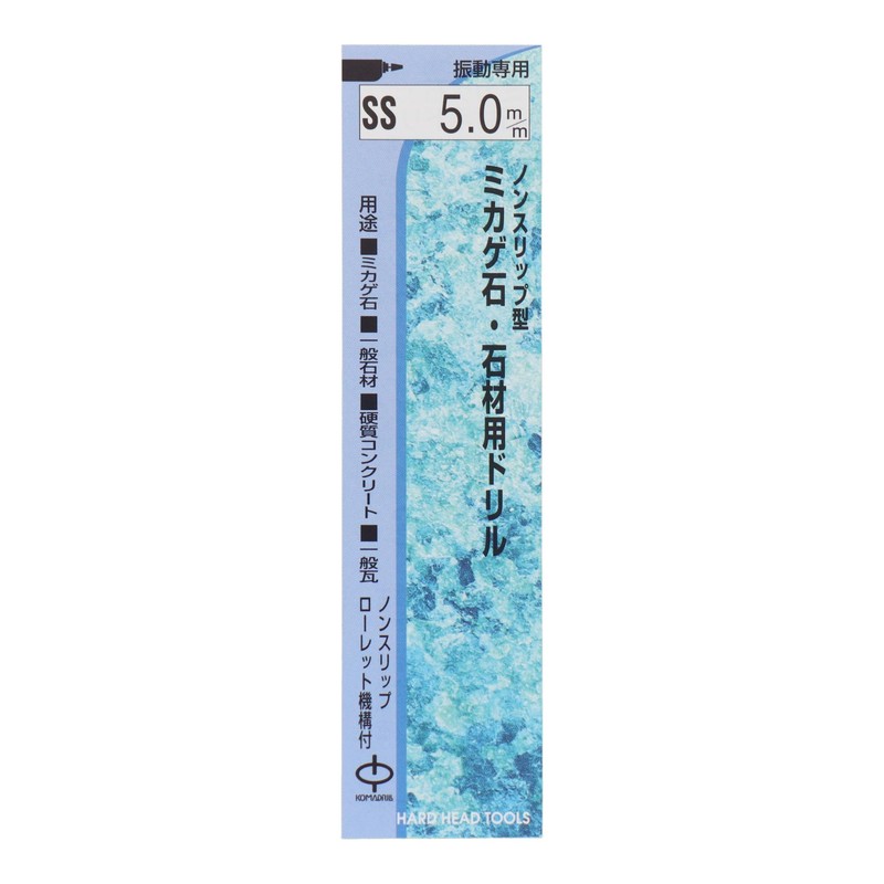 Sankyo Corporation H&H SS-5.0 Non-Slip Drill for Mikage Stone and