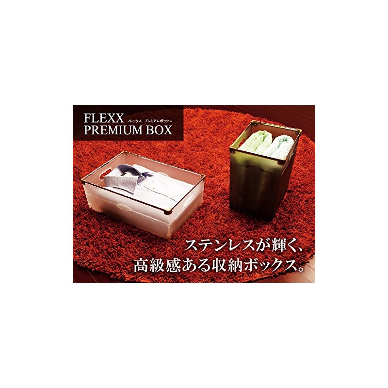 Flex Premium Box B L195
