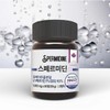 스페르미딘 픽커스 스퍼미딘 오토파지 정 1000mg x 30정 Spermidine Pickers