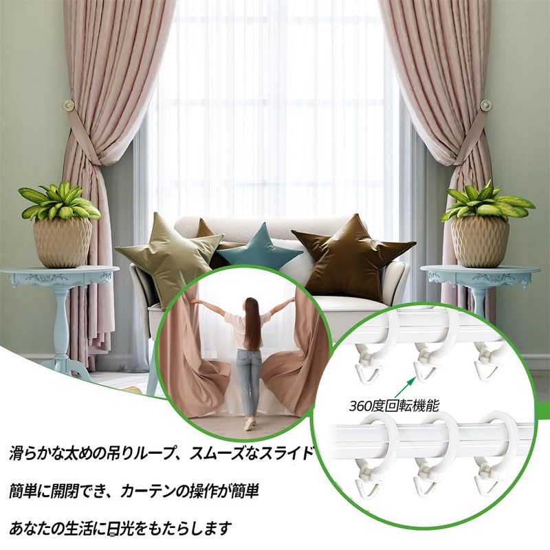 DKJLSTORE カーテンリング スライドリング 30個入り 内径約35mm リングランナー 360°回転でき カーテンフック 直径2.8cmまでのローマンロッドに最適 (白)