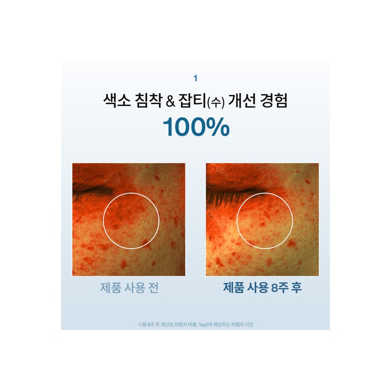 Sulwhasoo [Common] Midnight Ampoule Serum 30ml Special Set