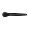 RMK Cheek Brush