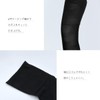Slim Walk Compression Socks Beautiful Legs Super Long ML Black