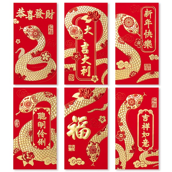 ThxToms ThxToms 36pcs Red Envelopes Chinese New Year,Red Chinese Envelopes