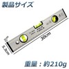 ANAMI Level, Magnet, Level, Aluminum Alloy, Level Magnetic, Measuring Tool,