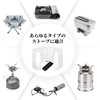 Doyime Windscreen Reflector, Bonfire, Windshield, Camping, Foldable, Bonfire Reflector, Galvanized