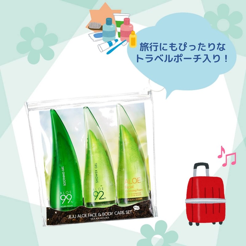 Holica Aloe Travel Set (Face & Body Care) 55ml Each