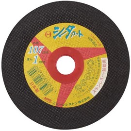 New Resiston SCT1071NX60S Cutting Wheel "Theta Cut" 10 Pieces