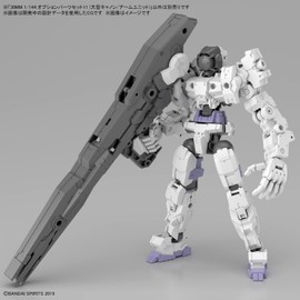 Bandai Spirits 2616284 1.2 inches (30 mm) Optional Parts Set 11 (Large Canon/Arm Unit), 1/144 Scale, Color-Coded Plastic Model