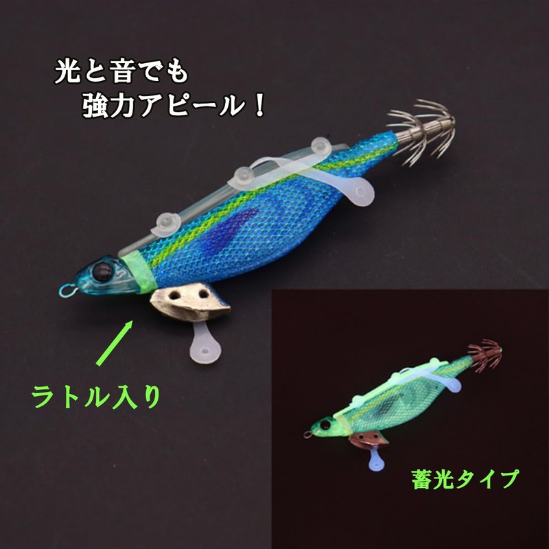 J-Base Bait Wrap, No. 3.5 Attracts Squid with the Power