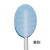 tangukuri-n 60 Strands (Japan) Cotton Swabs (Oral Apparatus)
