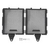 Motorcycle Radiator Grille Metal Guards Pair for R1300GS 2023-2024