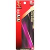 SK11 FG Strong nippa JIS With Mount approx. 150 mm N – 150kfh