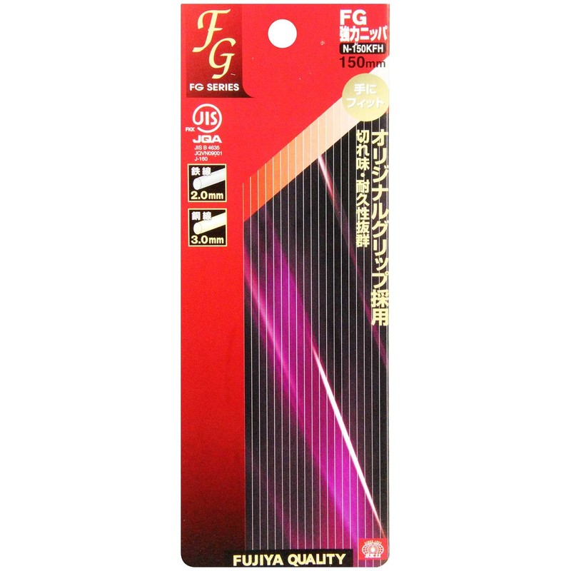 SK11 FG Strong nippa JIS With Mount approx. 150 mm N – 150kfh