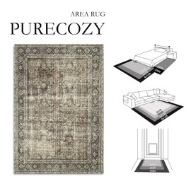 PureCozy Brown Runner Rug 2x5 Vintage Area Carpet Hallway Indoor Kitchen Washable Living Room Low Pile Traditional Distressed Retro Accent Throw Rug Non Slip for Laundry Bathroom Office Dining Room