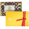 Leonidas Belgian Chocolate Rectangular Gift Box – 18 pcs. –