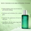 Aloderma Aloe Brightening Face Toner Made with Organic Aloe Vera