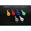 SSK OT0405958-RD-RD Adjustable Lever, Clutch & Brake Set, Lever Body:
