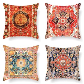 Bamyli Boho Cushion Covers 45cm x 45xm, Set of 4 Vintage Ethnic Style Throw Pillow Cases,Square Exotic Decorative Pillow Cases for Sofa Bedroom Livingroom Outdoor (Exotic Red)