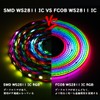 BTF-LIGHTING FCOB WS2811 IC RGB IC LEDテープライト 高密度 フレキシブル 均一光