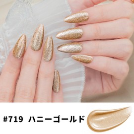 Sun&Beam Nails One-Step Gel Nail, 3 in 1 Magnetic Gel, 0.4 fl oz (12 ml), Integrated Base and Top, Compatible with UV Lights, Easy Off, High Color & Lasting (#719 Honey Gold)