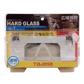 タジマ(Tajima) ハードグラス HG-7 レンズ色トウメイ HG-7T