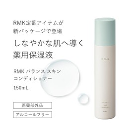 RMK Balance Skin Conditioner (5.9 fl oz (150 ml) Alcohol Free Lotion, Moisturizing Liquid, Hyaluronic Acid (Moisturizing), Quasi-Drug