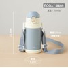 Stainless Steel Kids Bottle (600ml) emoka (Rose Pink)