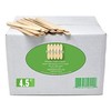 4.5" Craft Ice Cream/Popsicle Sticks/Natural Wood/DIY Projects- Pack of 210