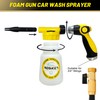 Car Wash Foam Gun Sprayer with Washing Sponge & Absorbent