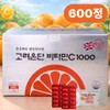 Korea Eundan Vitamin C 1000 x 600 tablets / 고려은단