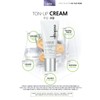 Ibarogic Water Glow Tone-Up BB Cream 50ml (SPF38 PA+++) /
