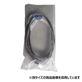 Anest Iwata Replacement Belt for AIRREX Belt Sander #80 5 Pack MP8001