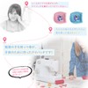 [HYCALY] Eyeglass Eye Patch, Silk Eye Patch, For Children, For