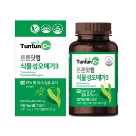 Tuntun.com Vegetable Omega 3 (6 months supply) Vegan certified nTG Omega 3 / 튼튼닷컴 식물성 오메가3 (6개월분)  비건 인증  nTG 오메가3